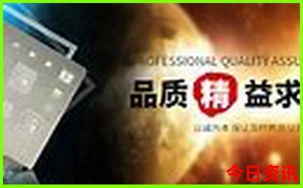 成都旅游必去景点十大排行榜